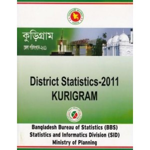 District Statistics 2011 (Bangladesh): Kurigram